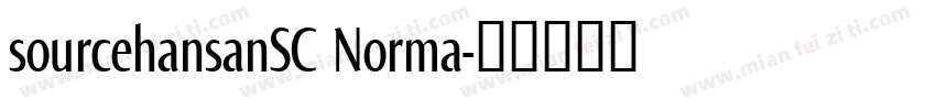 sourcehansanSC Norma字体转换